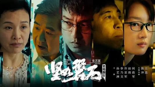 日本冈山大学本科毕业证